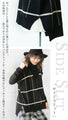 A loose knit vest that is both eye-catching and elegant