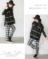 A loose knit vest that is both eye-catching and elegant