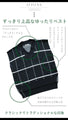 A loose knit vest that is both eye-catching and elegant