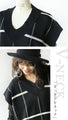 A loose knit vest that is both eye-catching and elegant