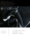 存在感があるのに すっきり上品。ゆったりknitベスト