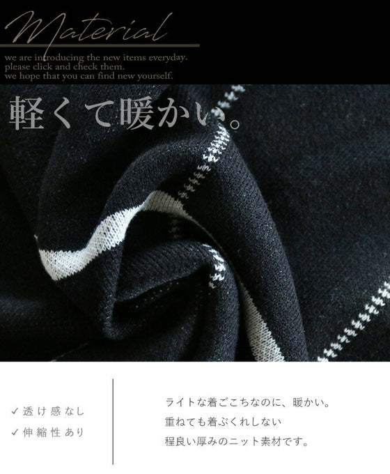 存在感があるのに すっきり上品。ゆったりknitベスト