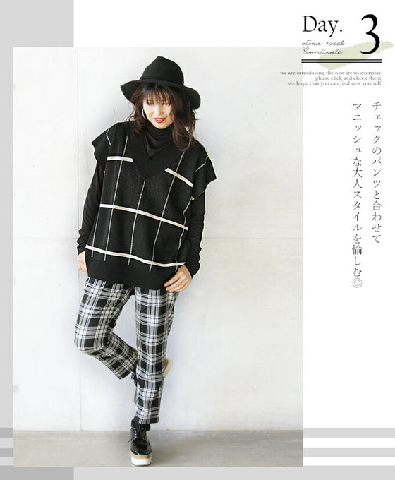 存在感があるのに すっきり上品。ゆったりknitベスト