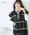 A loose knit vest that is both eye-catching and elegant