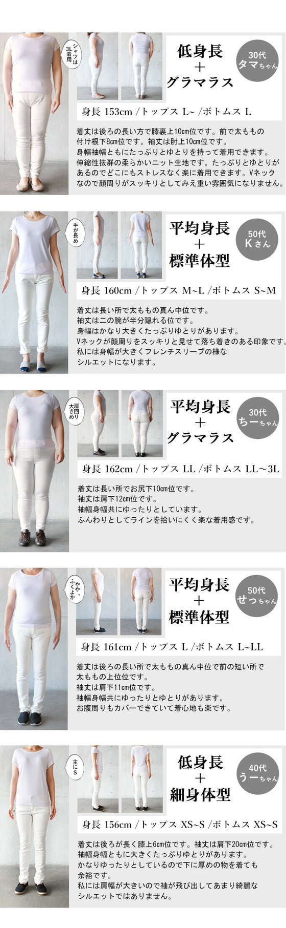 存在感があるのに すっきり上品。ゆったりknitベスト