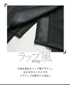 一枚でラクちんレギンス付きスカート『ブラック』