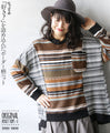 otona original. A striped knit with plenty of texture 