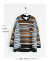 otona original. A striped knit with plenty of texture 