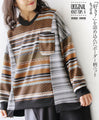 otona original. A striped knit with plenty of texture 
