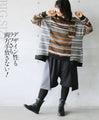 otona original. A striped knit with plenty of texture 