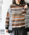 otona original. A striped knit with plenty of texture 