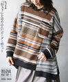 otona original. A striped knit with plenty of texture 
