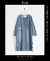 Slits. Loose fit. Enjoy the relaxed and stylish texture of denim.