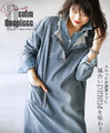 Slits. Loose fit. Enjoy the relaxed and stylish texture of denim.