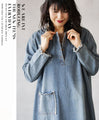 Slits. Loose fit. Enjoy the relaxed and stylish texture of denim.