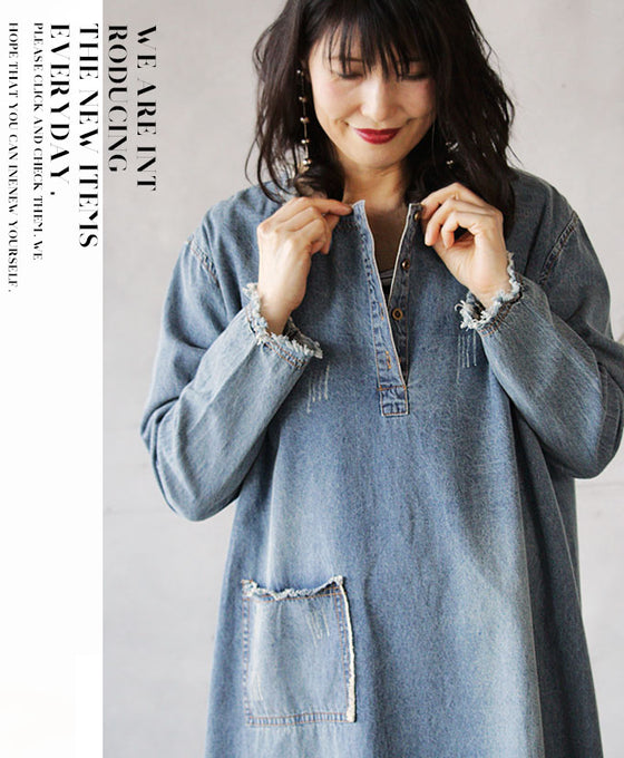 スリット。ゆったり。ユルっとお洒落ラフに風合いDENIMを味わう