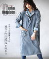 Slits. Loose fit. Enjoy the relaxed and stylish texture of denim.