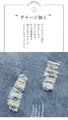 Slits. Loose fit. Enjoy the relaxed and stylish texture of denim.