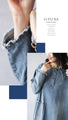 Slits. Loose fit. Enjoy the relaxed and stylish texture of denim.