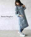 Slits. Loose fit. Enjoy the relaxed and stylish texture of denim.