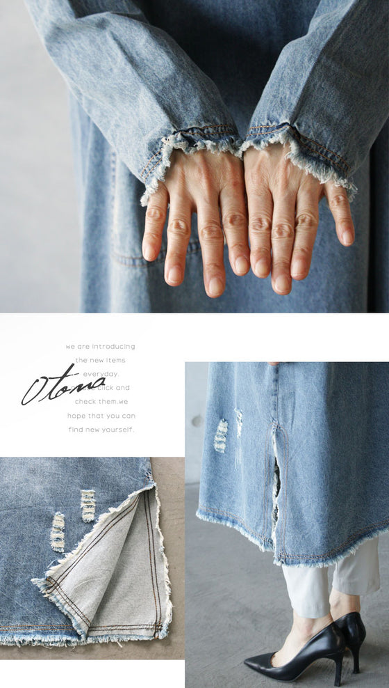 スリット。ゆったり。ユルっとお洒落ラフに風合いDENIMを味わう