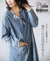 Slits. Loose fit. Enjoy the relaxed and stylish texture of denim.