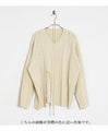 【セール商品返品交換不可】ゆったりラフ！大胆スリットに惹かれる。『クリーム』