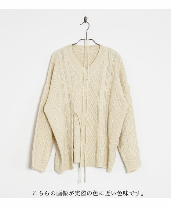 【セール商品返品交換不可】ゆったりラフ！大胆スリットに惹かれる。『クリーム』