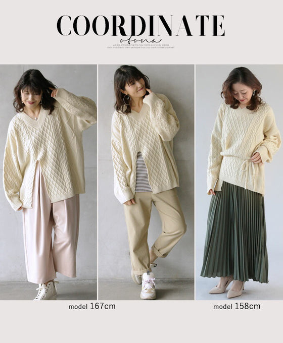 【セール商品返品交換不可】ゆったりラフ！大胆スリットに惹かれる。『クリーム』