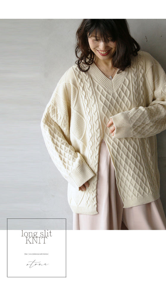 【セール商品返品交換不可】ゆったりラフ！大胆スリットに惹かれる。『クリーム』