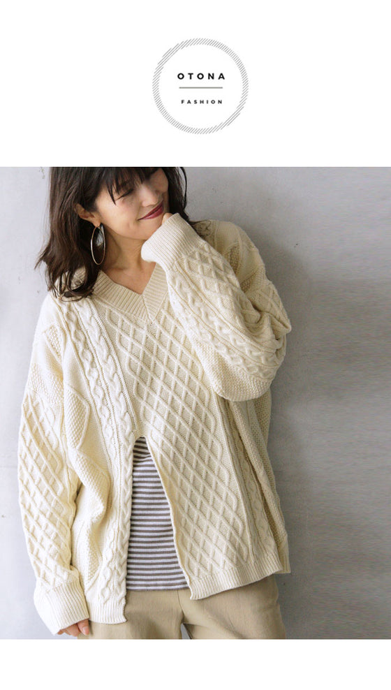 【セール商品返品交換不可】ゆったりラフ！大胆スリットに惹かれる。『クリーム』