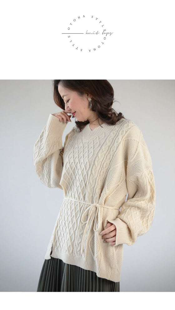 【セール商品返品交換不可】ゆったりラフ！大胆スリットに惹かれる。『クリーム』