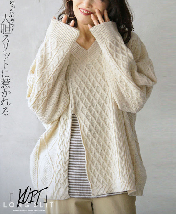 【セール商品返品交換不可】ゆったりラフ！大胆スリットに惹かれる。『クリーム』