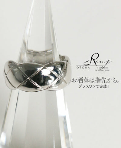 シルバー