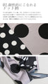A dot scarf that will brighten your mood.