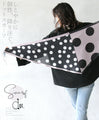 A dot scarf that will brighten your mood.
