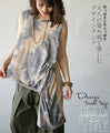 Feminine and mature. A tank top with a design that has a mature dyed look.
