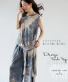 Feminine and mature. A tank top with a design that has a mature dyed look.