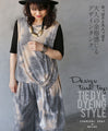 Feminine and mature. A tank top with a design that has a mature dyed look.