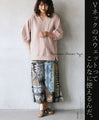 The fluffy sleeves make it cute for everyday wear!