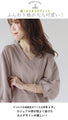 The fluffy sleeves make it cute for everyday wear!