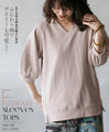 The fluffy sleeves make it cute for everyday wear!