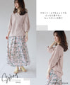 The fluffy sleeves make it cute for everyday wear!
