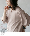 The fluffy sleeves make it cute for everyday wear!