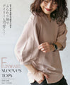 The fluffy sleeves make it cute for everyday wear!