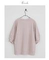 The fluffy sleeves make it cute for everyday wear!