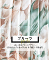 ほっこり優しい雰囲気に包まれる『コーラルオレンジ』