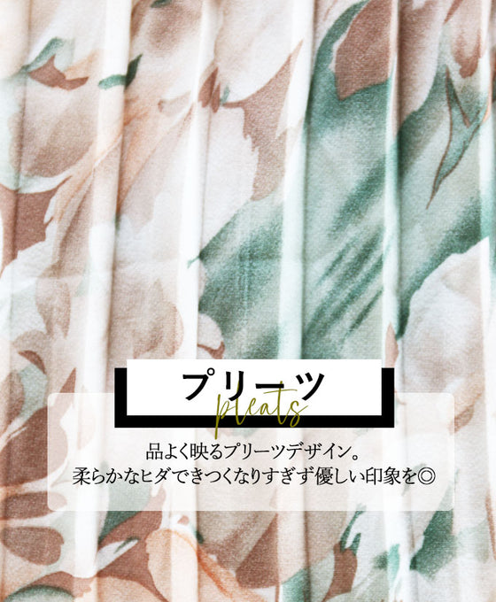 ほっこり優しい雰囲気に包まれる『コーラルオレンジ』