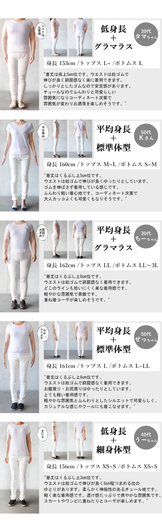 【アウトレット返品交換不可】お洒落を120%楽しむ！毎日愛でるチュールスカート『ピンク』