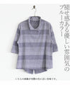 A polo T-shirt for adults to enjoy the coming season! 